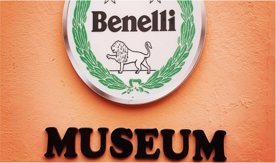 Museo Posada Benelli